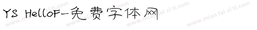 YS HelloF字体转换